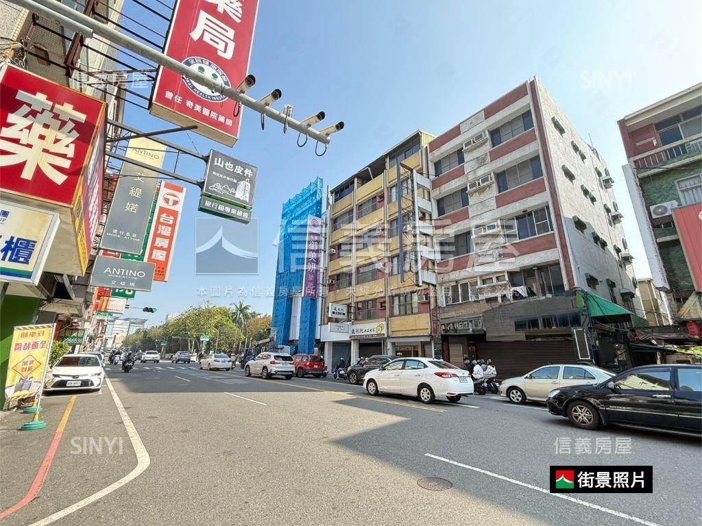 永華路★寬約８米８霸氣店房屋室內格局與周邊環境