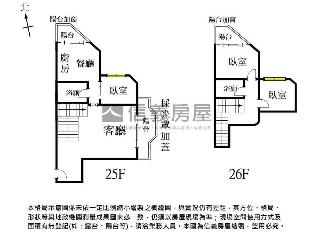 麗池高樓景觀三房車位房屋室內格局與周邊環境