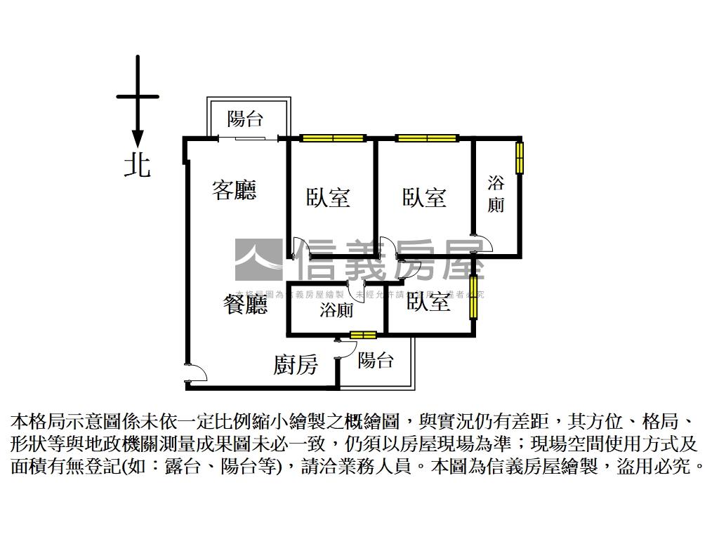 春福賦格三房平車房屋室內格局與周邊環境