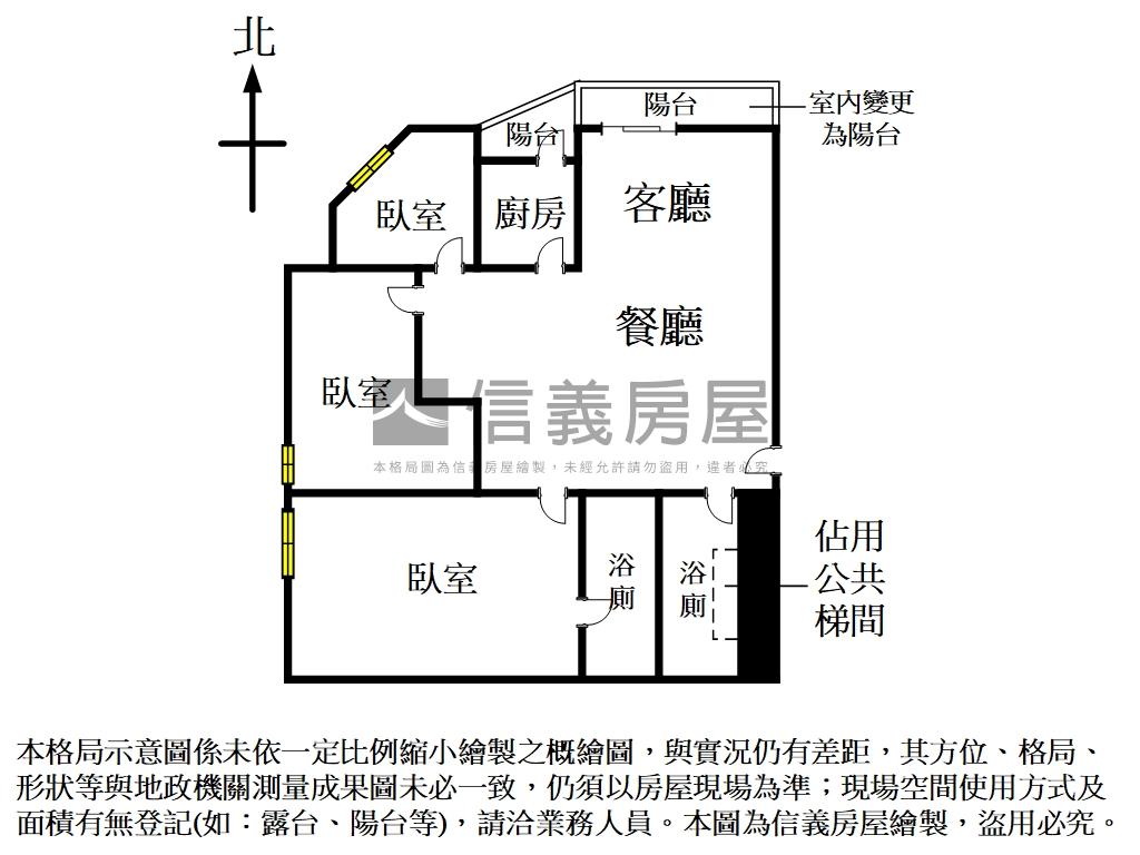 地點絕佳大埔商圈溫馨三房房屋室內格局與周邊環境