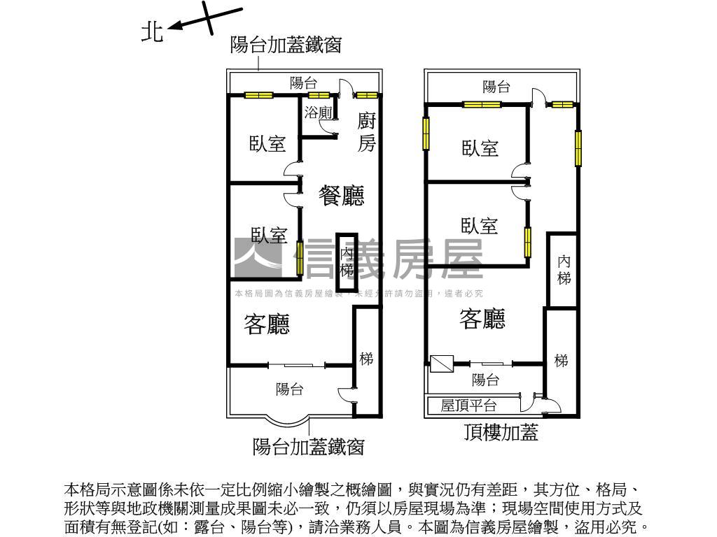近江翠重劃ＡＢ區公寓房屋室內格局與周邊環境