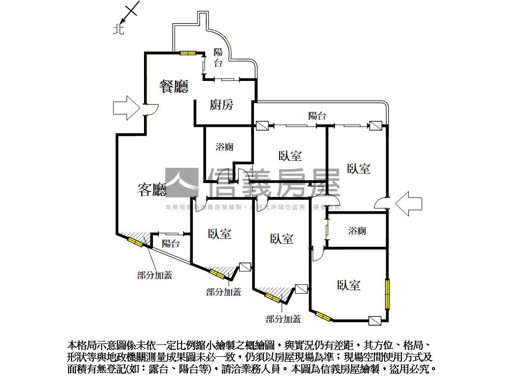 嚴選東區５房附平車房屋室內格局與周邊環境