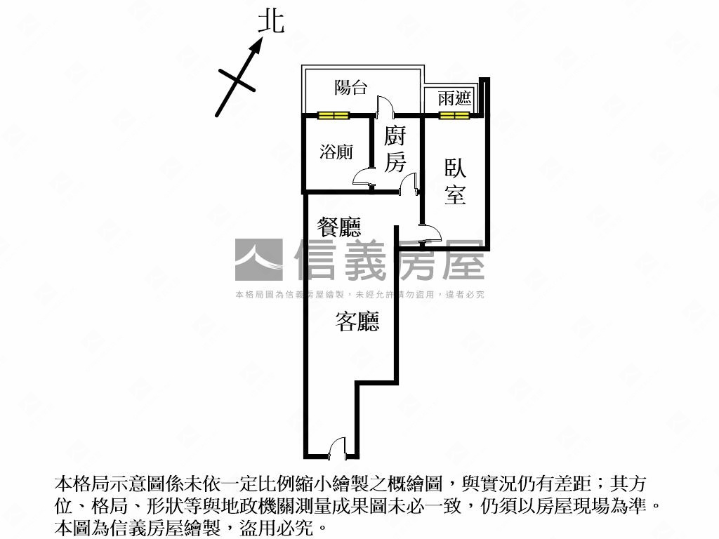近捷運太陽景觀宅房屋室內格局與周邊環境