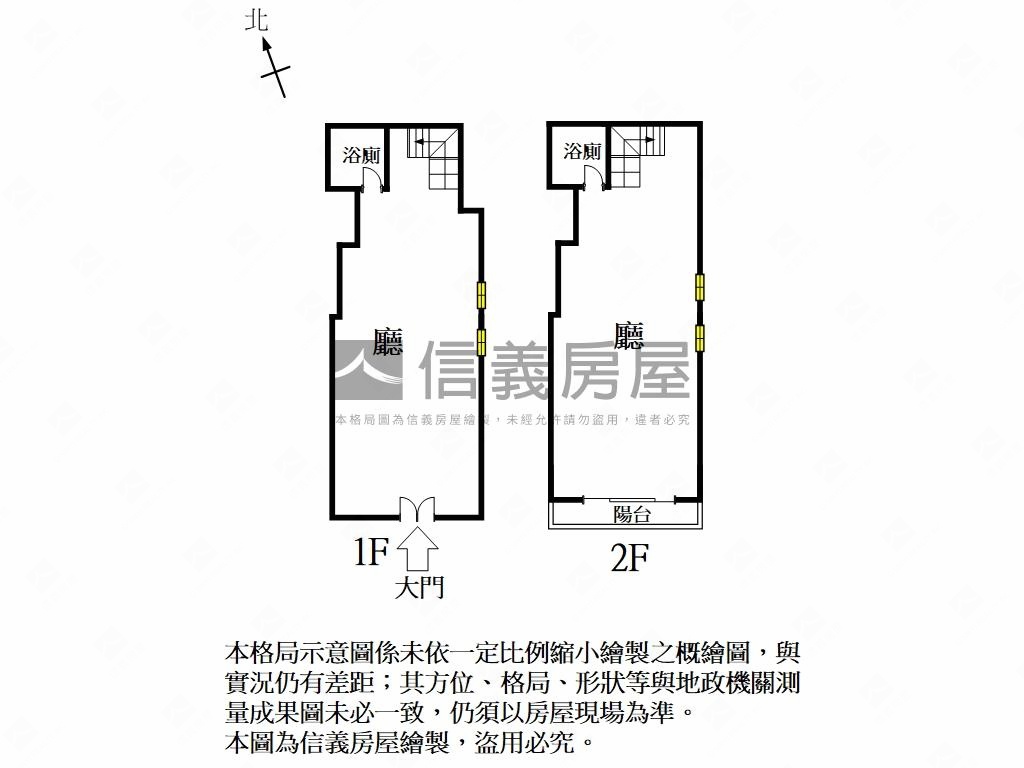 國泰文府硯邊間店面房屋室內格局與周邊環境