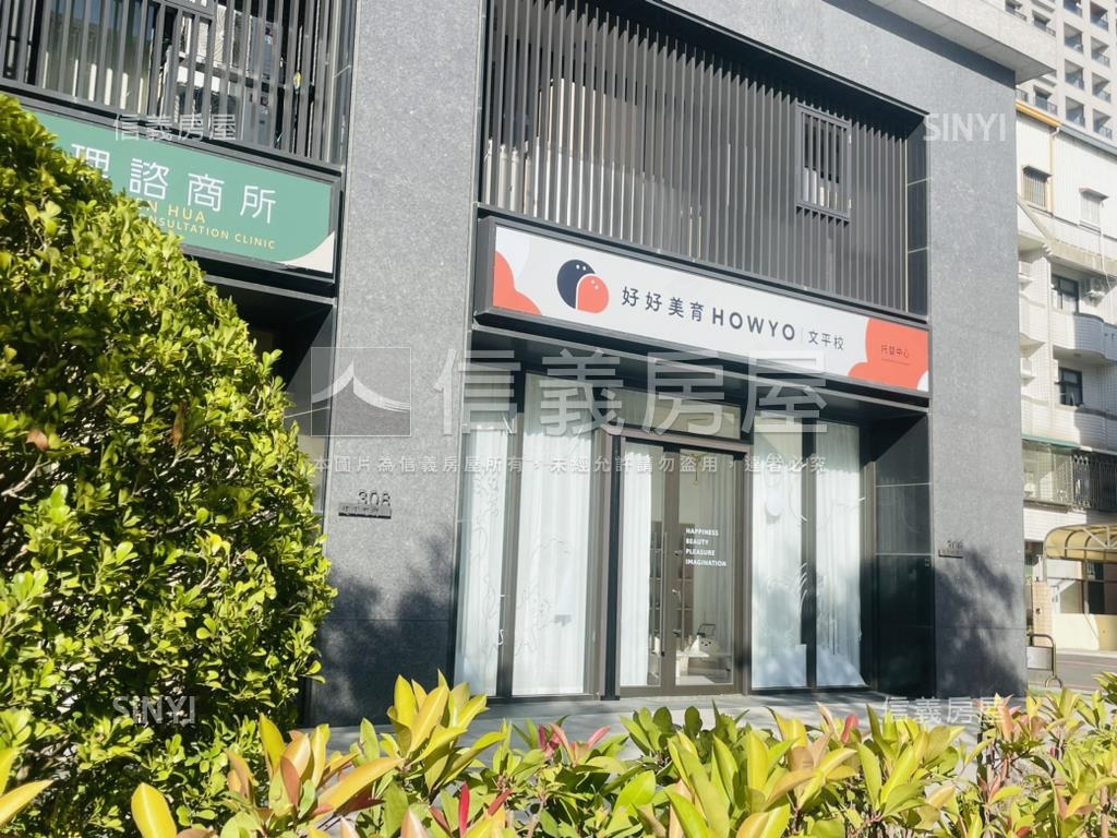 國泰文府硯邊間店面房屋室內格局與周邊環境