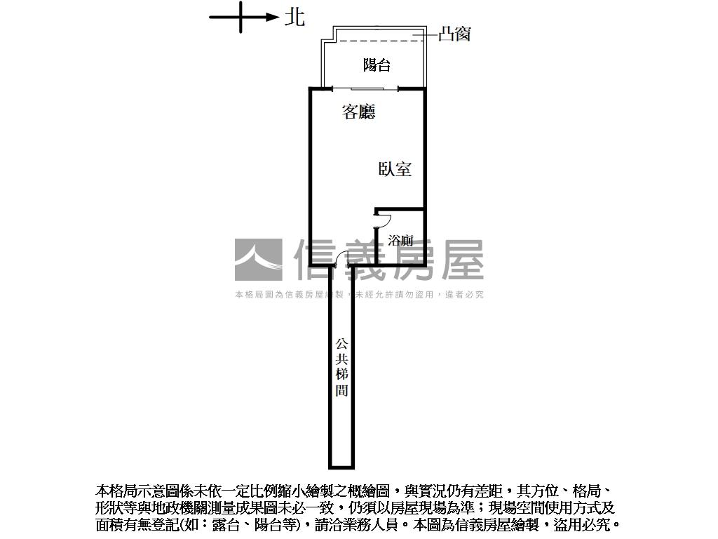 櫻花公園景觀套房房屋室內格局與周邊環境