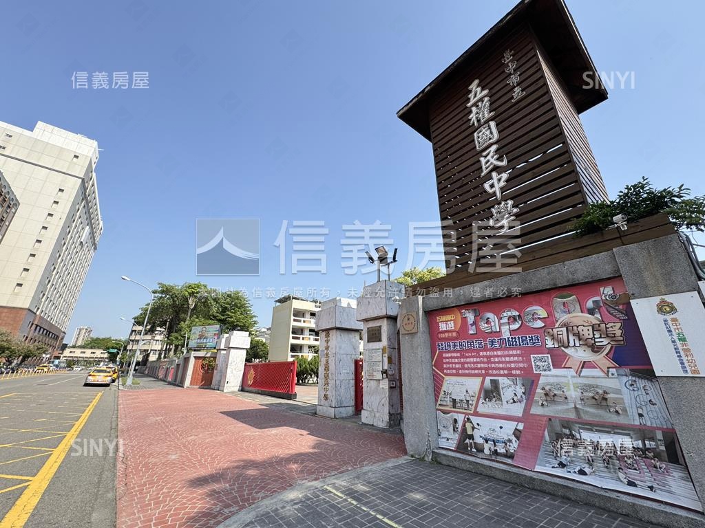 城市摩方Ｈ棟格局視野戶房屋室內格局與周邊環境