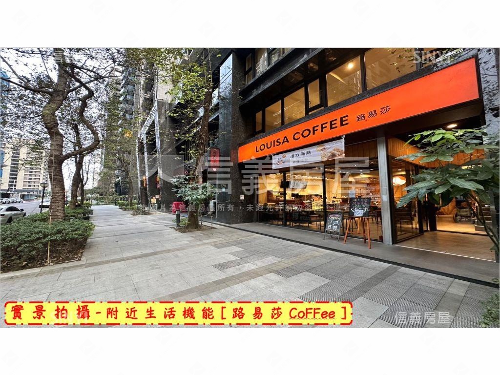 【頭前店面】新時代房屋室內格局與周邊環境