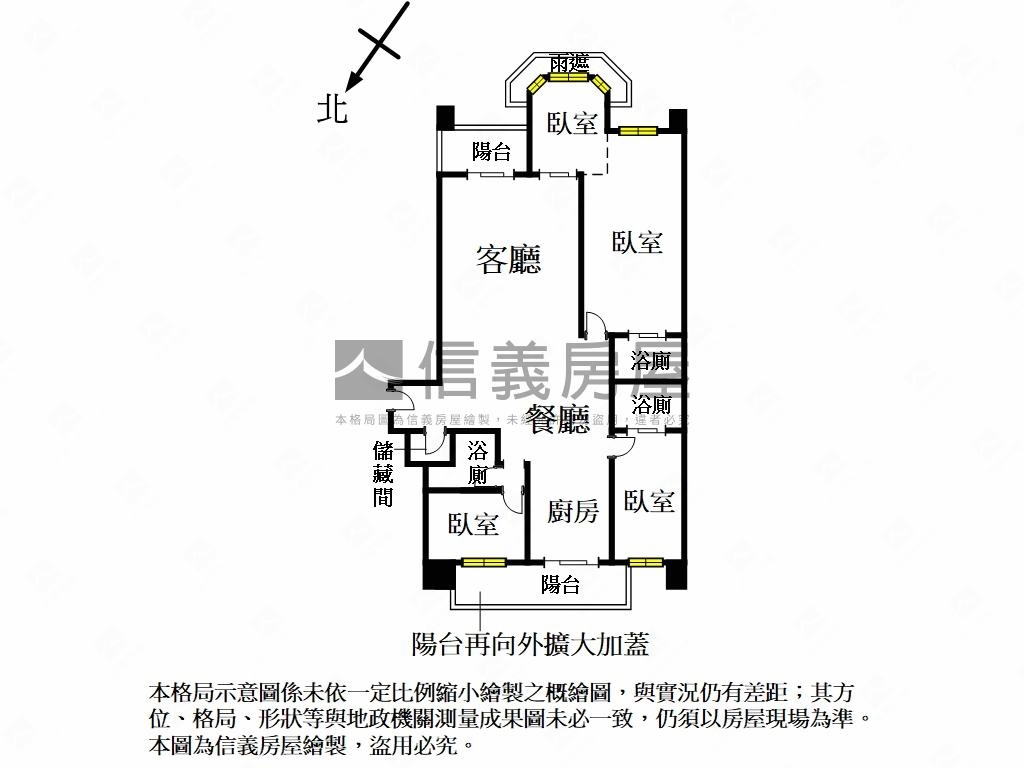 玉上園尊爵好住家房屋室內格局與周邊環境