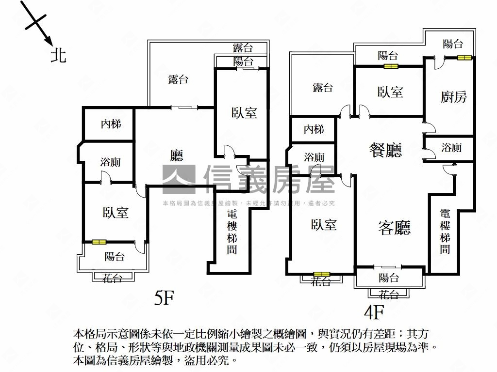☆景雲街◆難得釋出華廈房屋室內格局與周邊環境