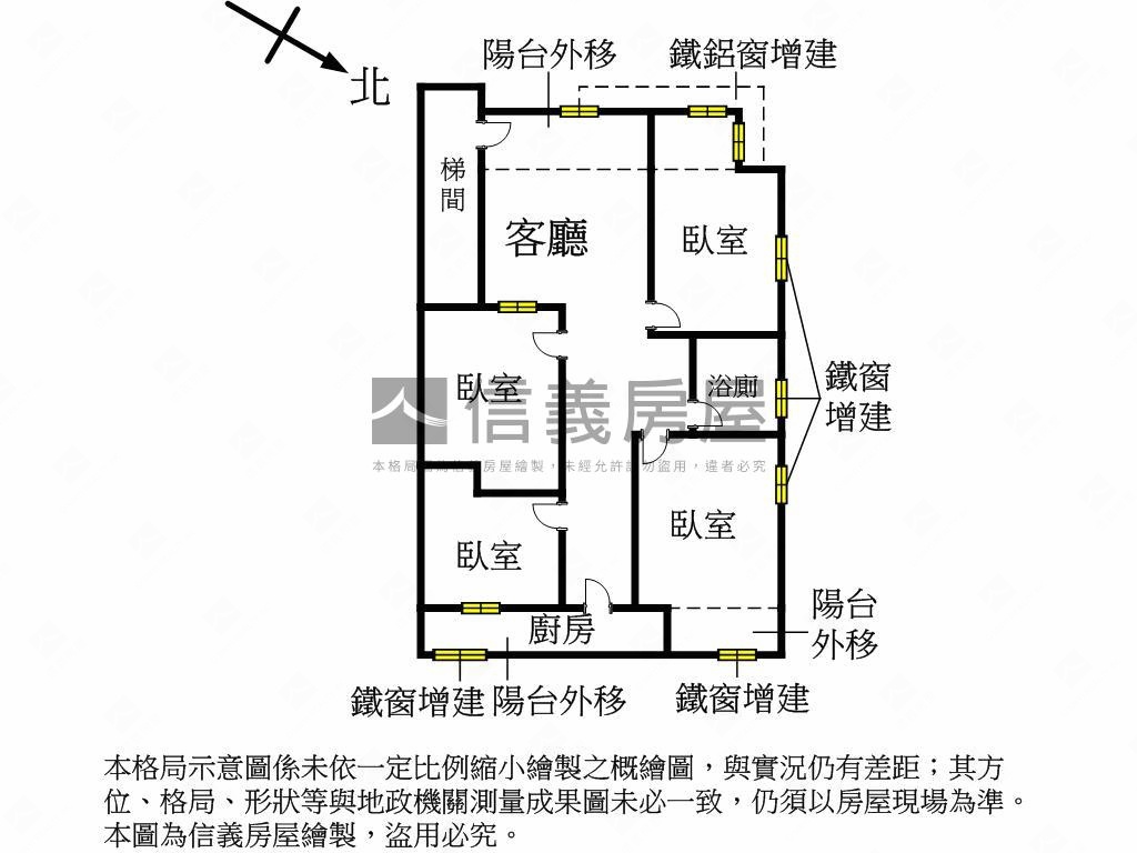 艋舺大道邊間２樓４房美寓房屋室內格局與周邊環境