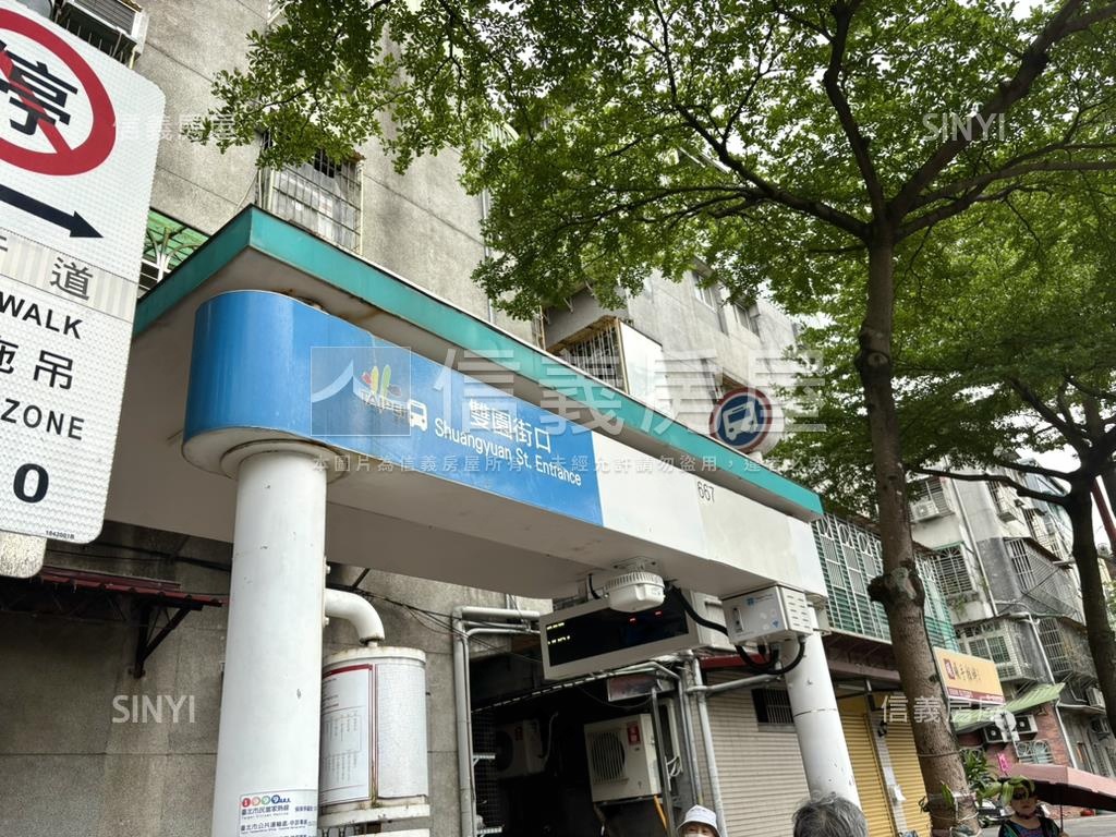 艋舺大道邊間２樓４房美寓房屋室內格局與周邊環境