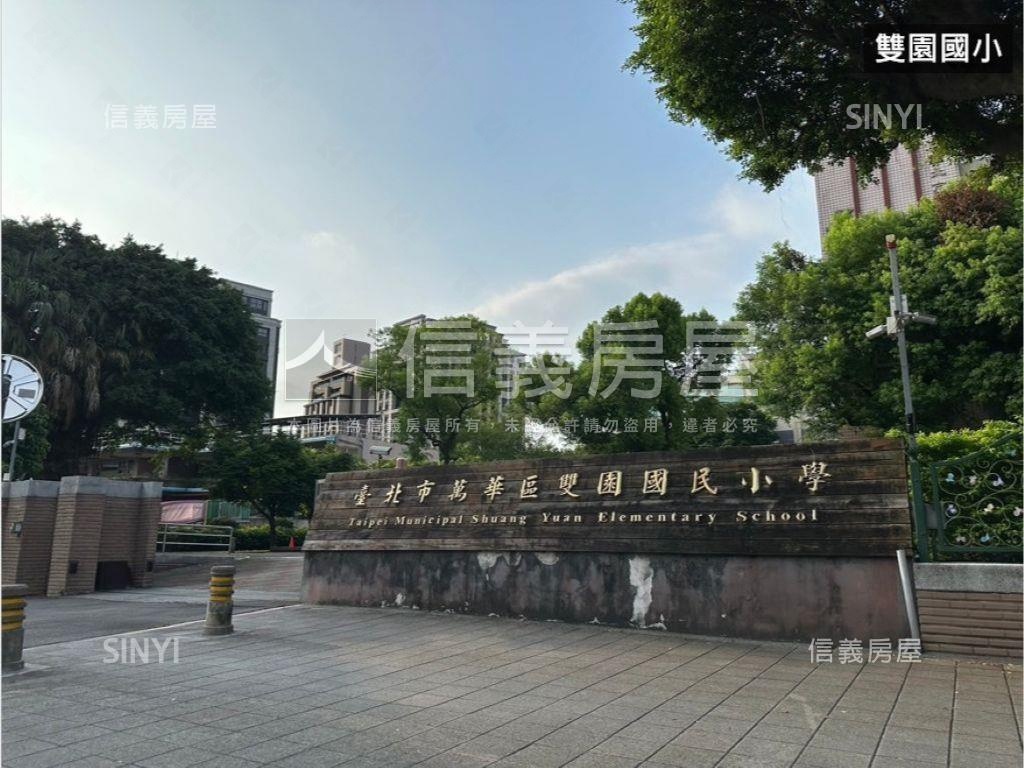 艋舺大道邊間２樓４房美寓房屋室內格局與周邊環境