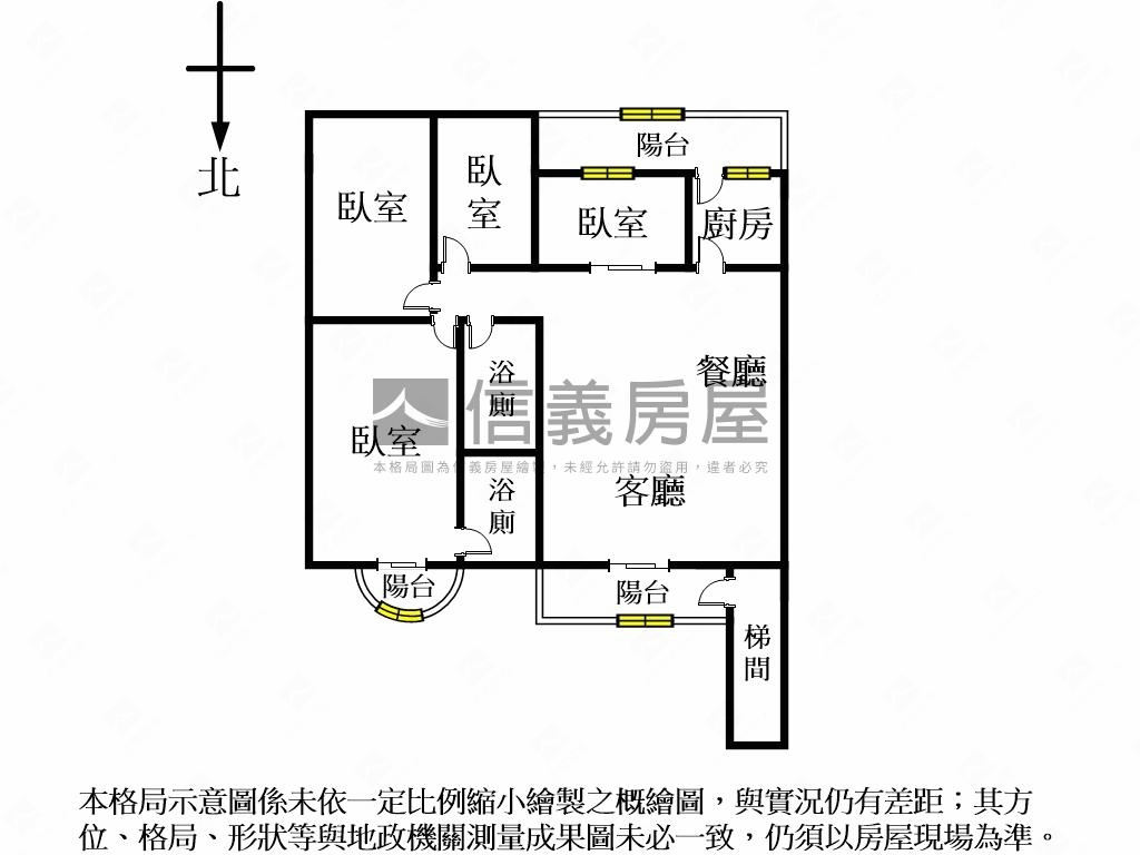 長安電梯大戶房屋室內格局與周邊環境
