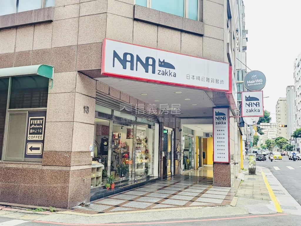 ★黃金三角雙店面★房屋室內格局與周邊環境