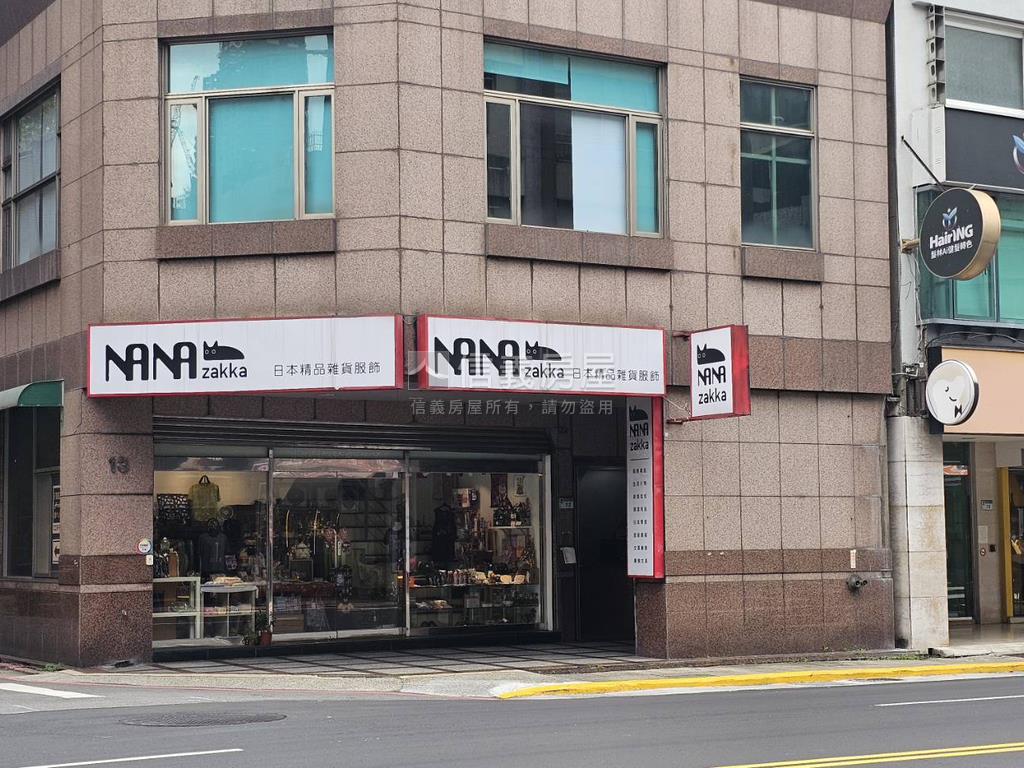 ★黃金三角雙店面★房屋室內格局與周邊環境