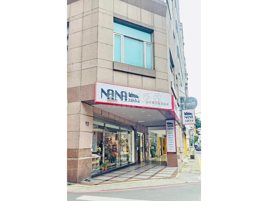 ★黃金三角雙店面★房屋室內格局與周邊環境