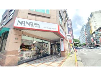 ★黃金三角雙店面★
