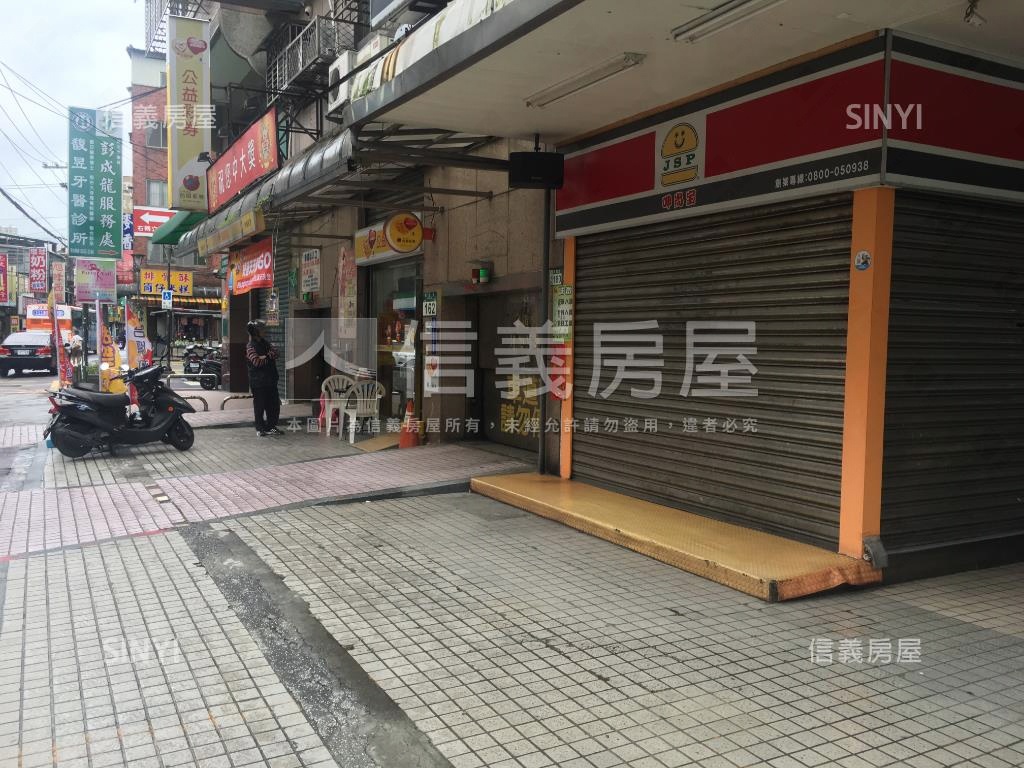 家樂福平步青雲三角窗店面房屋室內格局與周邊環境