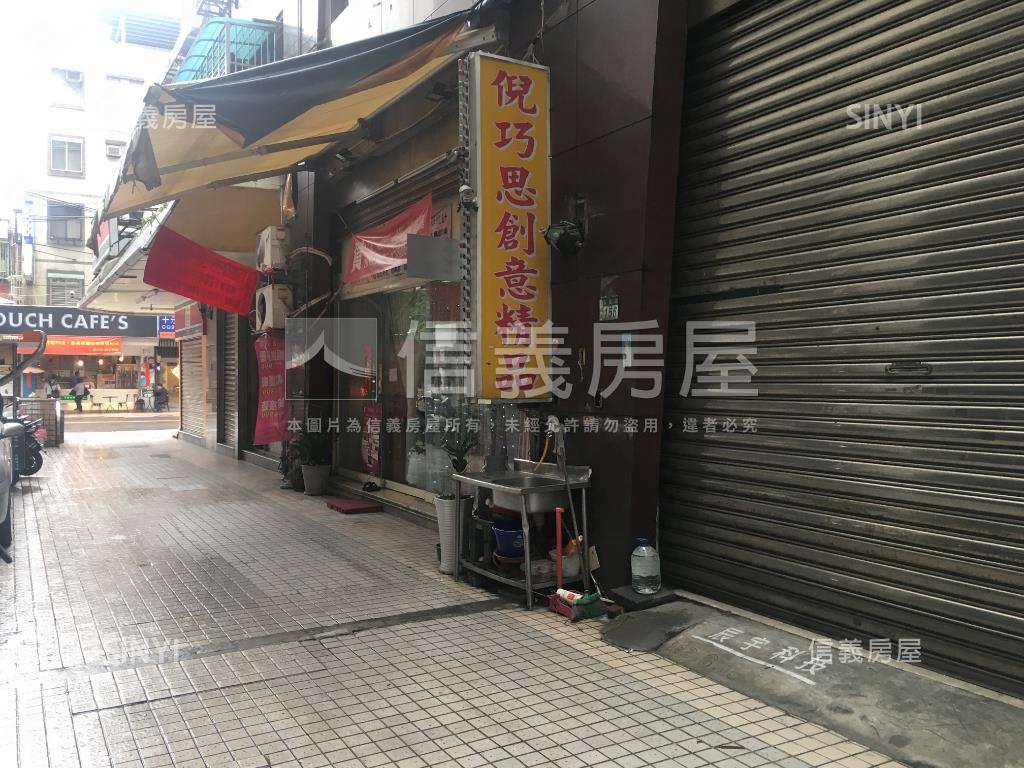 家樂福平步青雲三角窗店面房屋室內格局與周邊環境