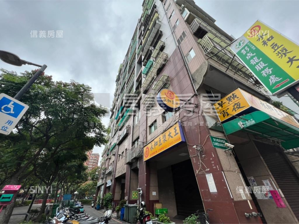 家樂福平步青雲三角窗店面房屋室內格局與周邊環境