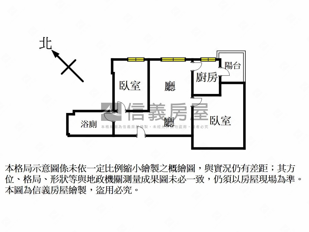 令荷園兩房首購首選房屋室內格局與周邊環境