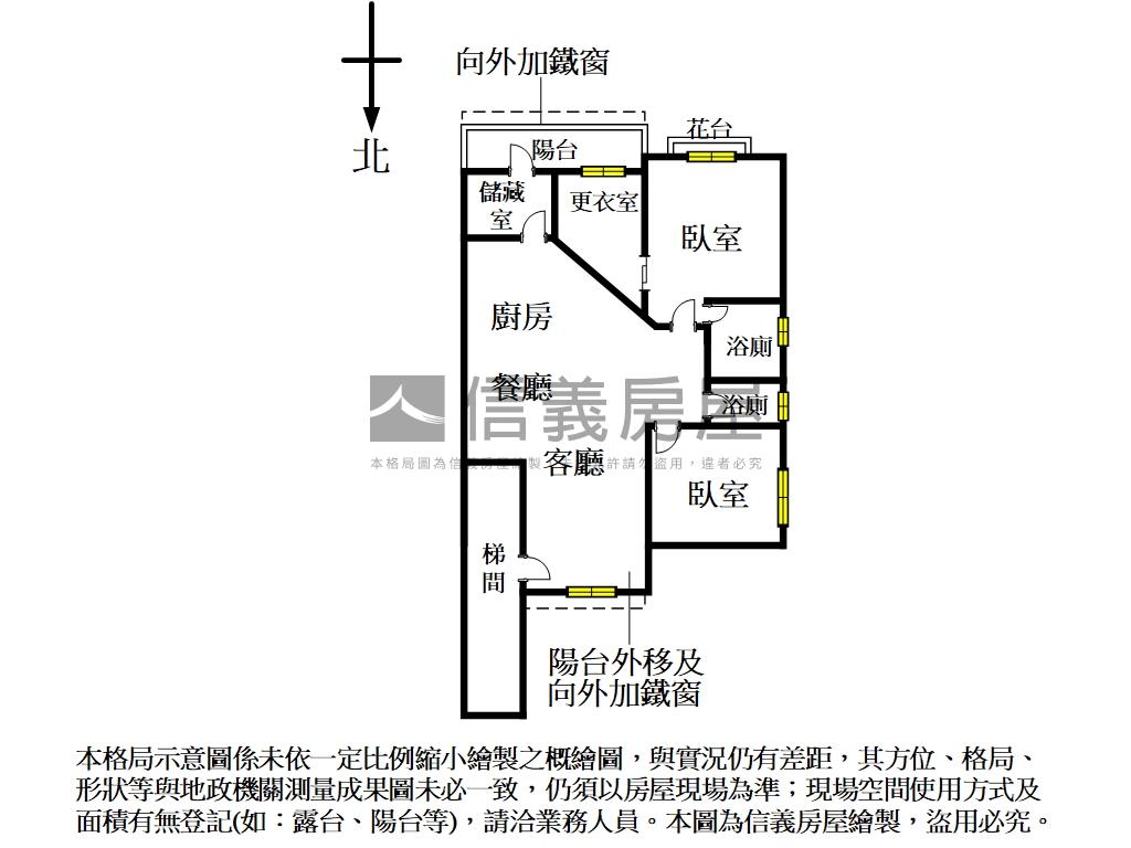豪門邊間精美好宅坡平車位房屋室內格局與周邊環境