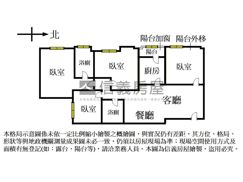 近科技大樓捷運管理４房房屋室內格局與周邊環境