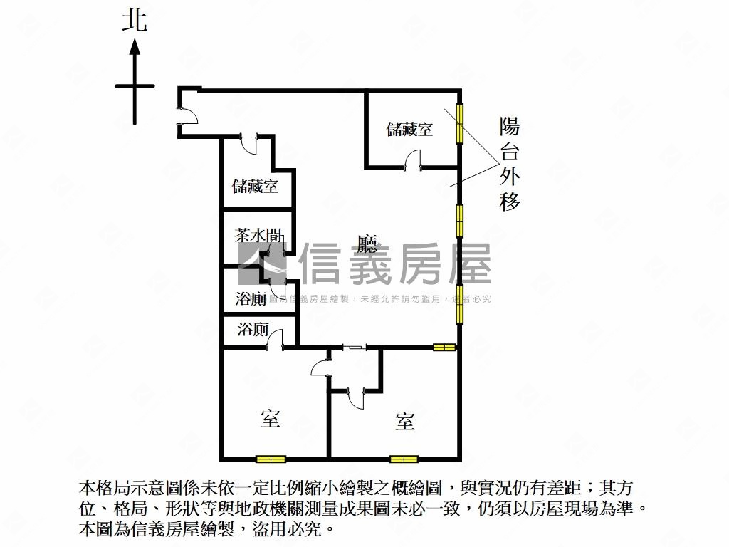 新案★巨龍大廈★住辦房屋室內格局與周邊環境