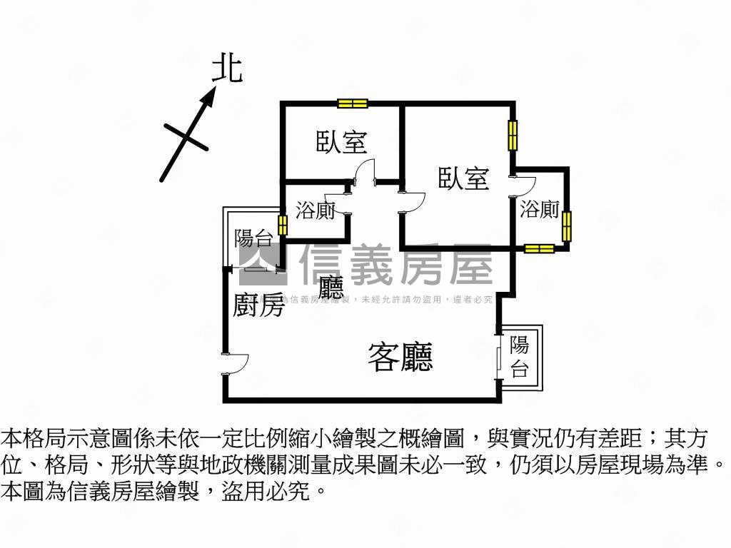 維瓦第泰極美屋房屋室內格局與周邊環境