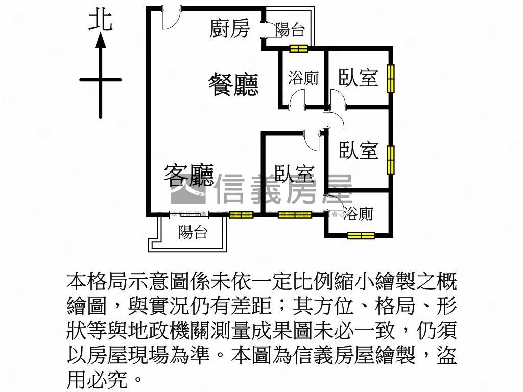 專任豐邑風禾公園首排景觀房屋室內格局與周邊環境