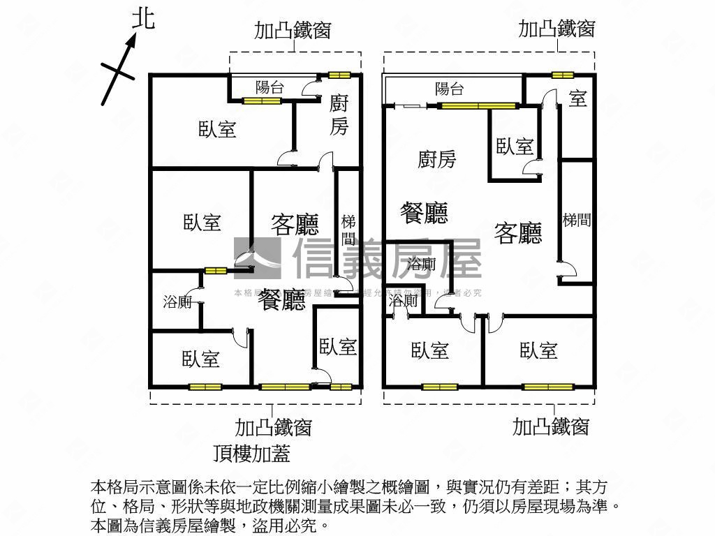 ★安和國小旁電梯ＲＣ頂加房屋室內格局與周邊環境