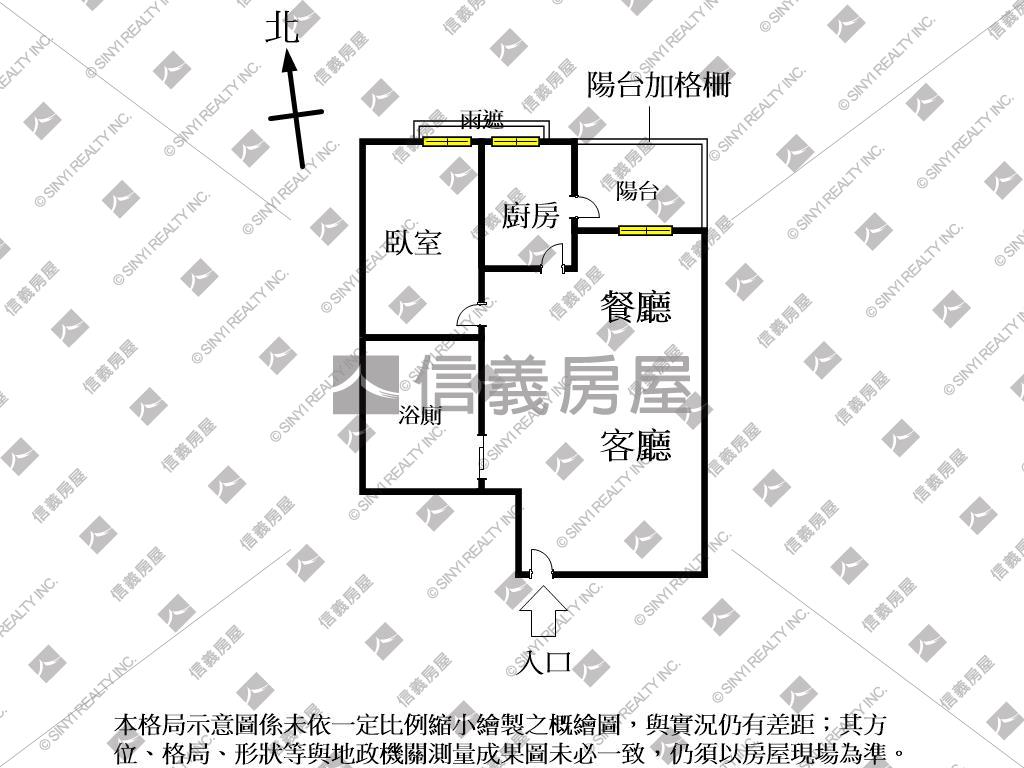 ＶＲ！臻愛高樓裝潢附車位房屋室內格局與周邊環境