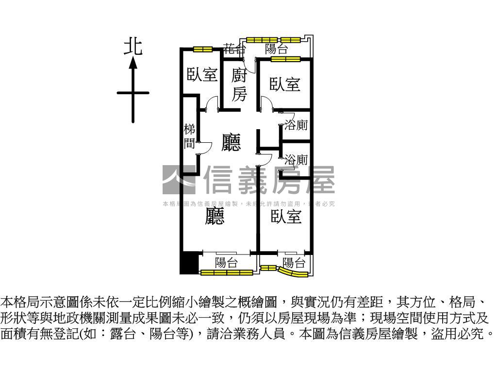▲專任英雄鎮採光三房房屋室內格局與周邊環境