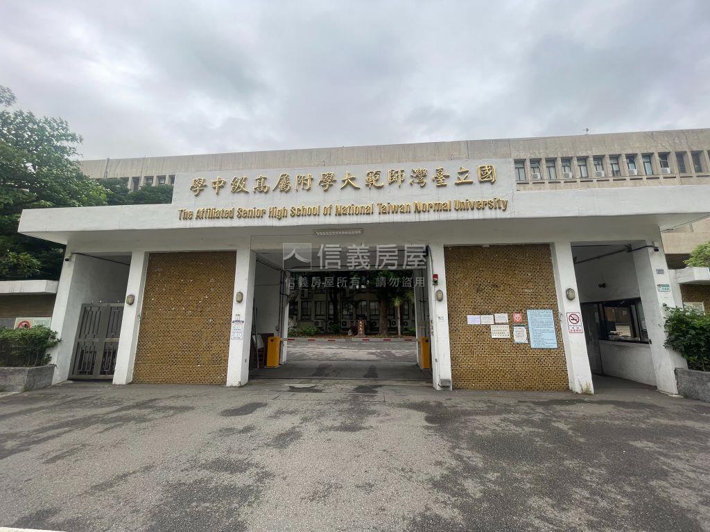 附中學區電梯全天管理三衛房屋室內格局與周邊環境