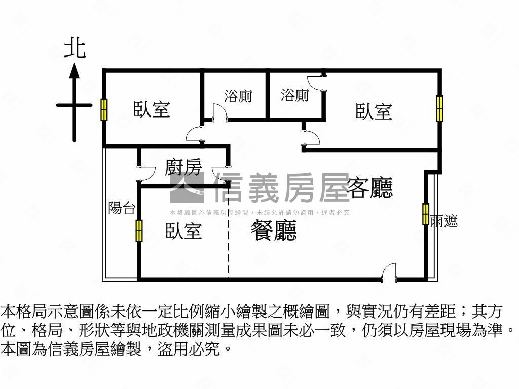 中都美術眺望山景三房平車房屋室內格局與周邊環境