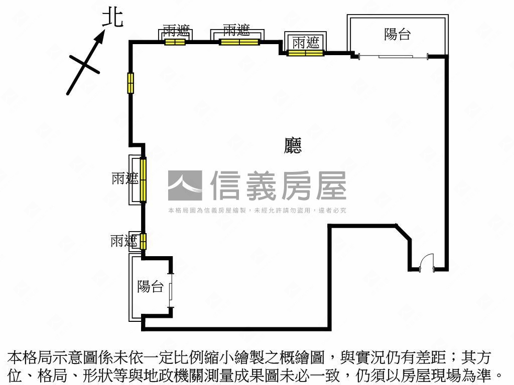 都廳苑高樓景觀豪邸房屋室內格局與周邊環境