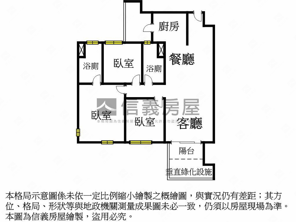 Ａ３棟湖濱城高樓三房平車房屋室內格局與周邊環境