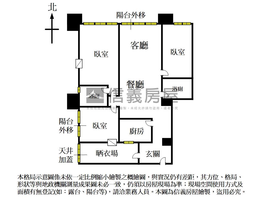 府中捷運悠悠雅緻電梯三房房屋室內格局與周邊環境