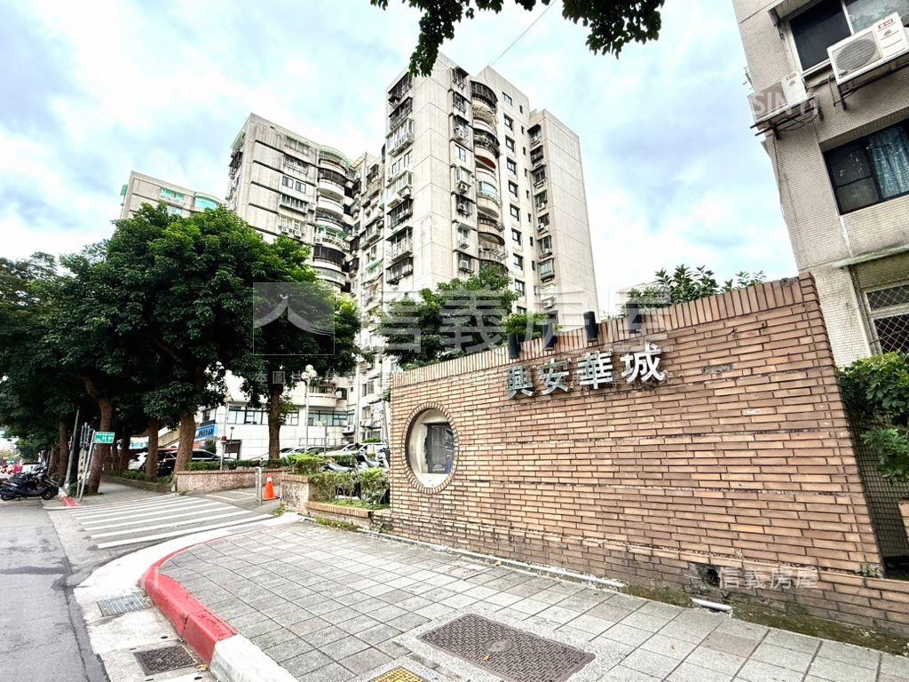 新接專任興安稀有一樓住辦房屋室內格局與周邊環境