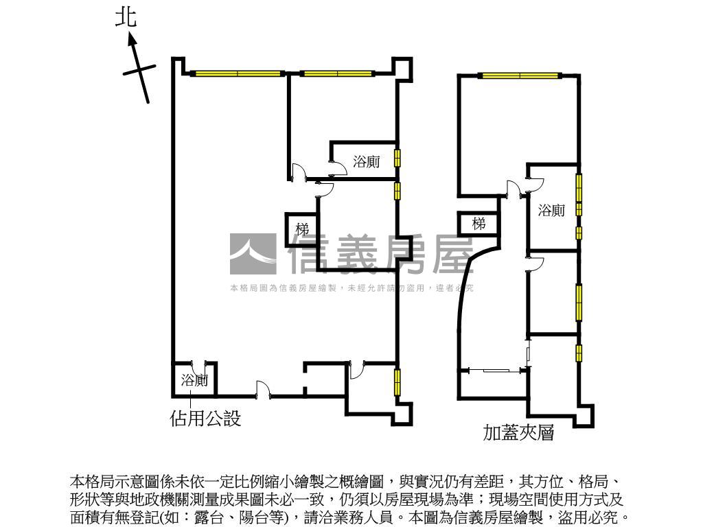 新板御賞雙車位房屋室內格局與周邊環境