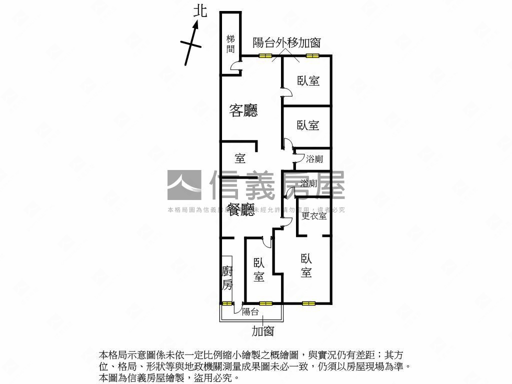 長安街裝潢美寓大四房房屋室內格局與周邊環境