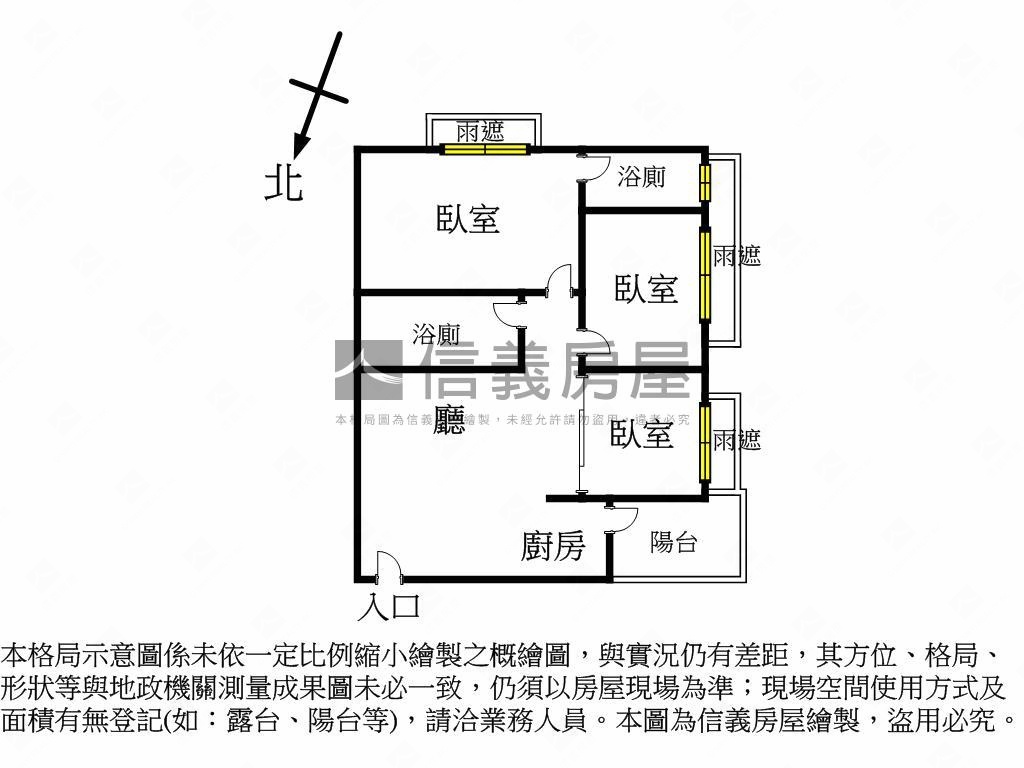 愛上海樂精美三房車位房屋室內格局與周邊環境