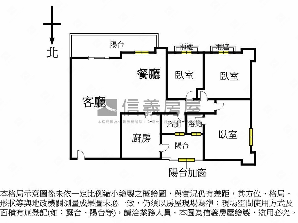 士北科福美３房車位房屋室內格局與周邊環境