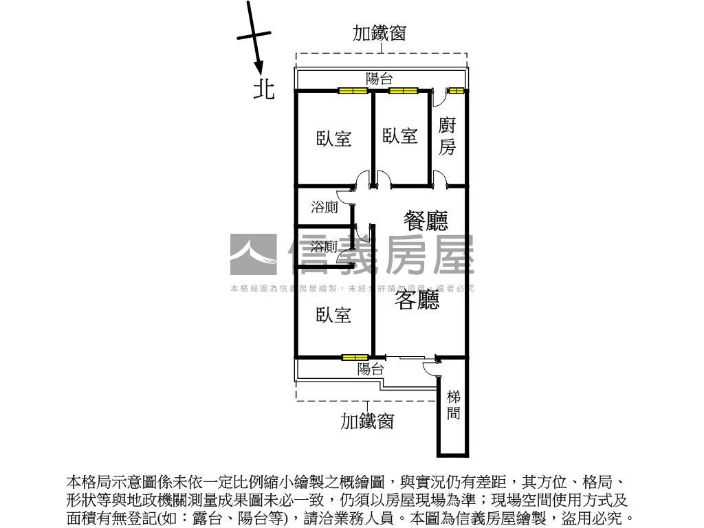 秀朗方正３房美屋房屋室內格局與周邊環境