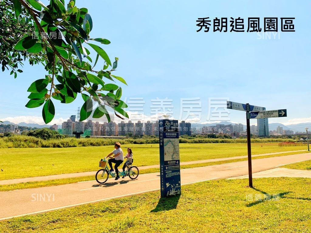 秀朗方正３房美屋房屋室內格局與周邊環境