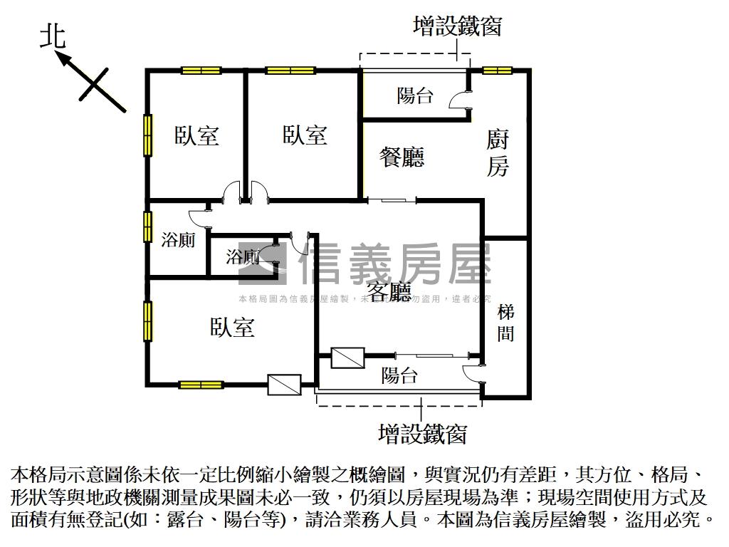 三民高中方正邊間三房房屋室內格局與周邊環境