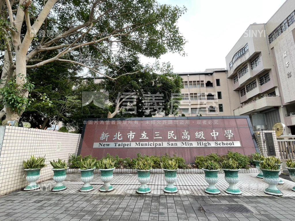 三民高中方正邊間三房房屋室內格局與周邊環境