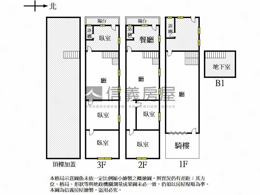 林森正路顯眼人潮金透店房屋室內格局與周邊環境