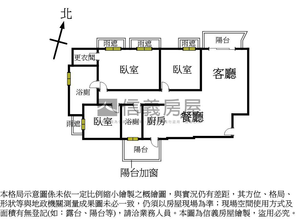 【專任】精銳博三房雙平車房屋室內格局與周邊環境